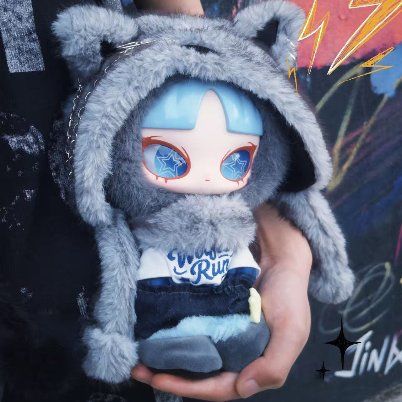 INN'S Wolfie Run Fast Plush Doll