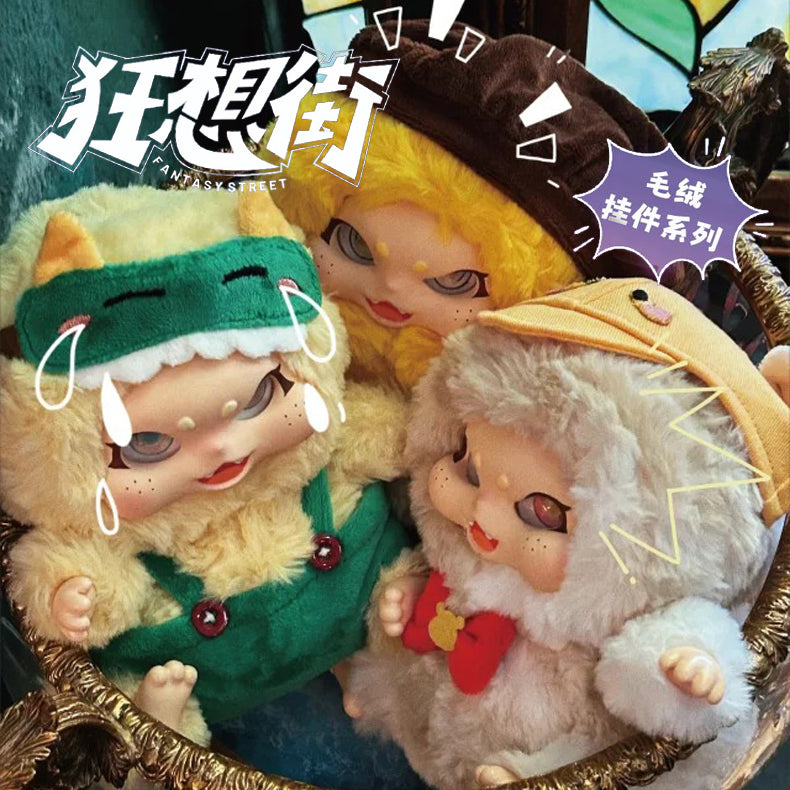 Fantasy Street YEBOY Series Plush Dolls