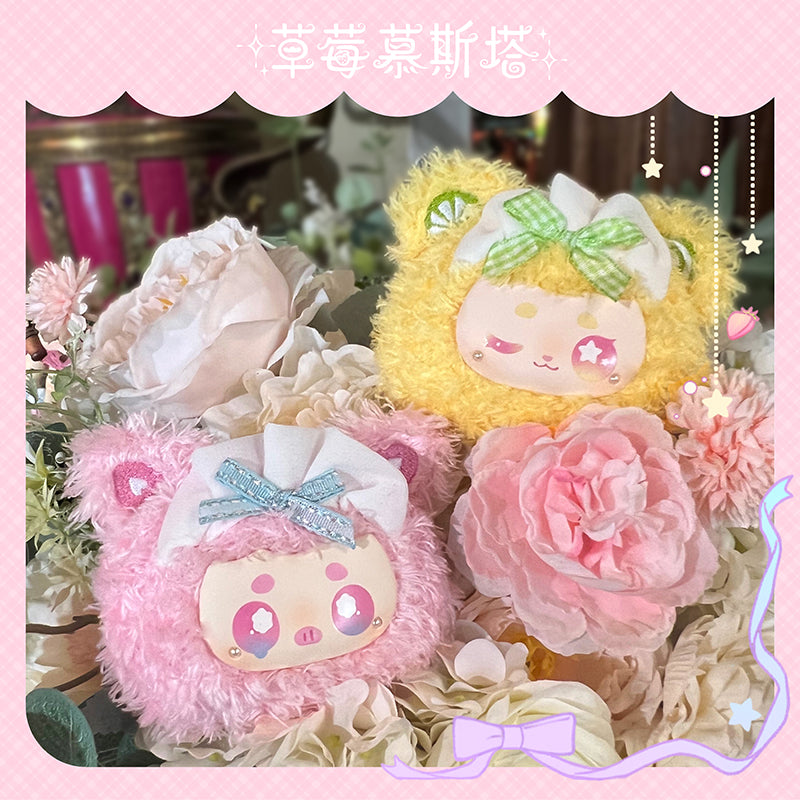 KOLULU Magical Bakery Series Plush Dolls