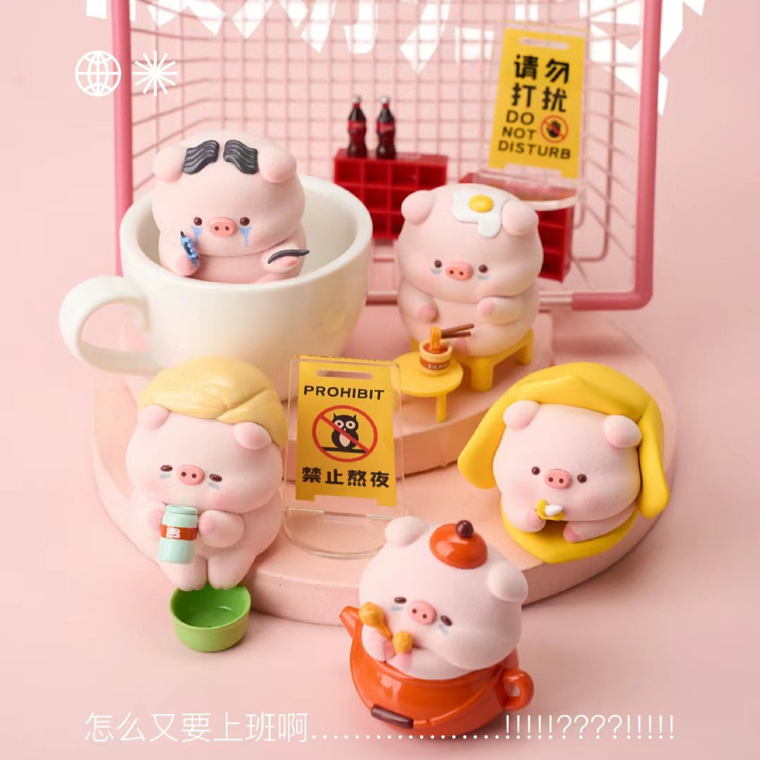 【BOGO】Baoyun Pig Stay Up Late Pig Log Series PVC Figures