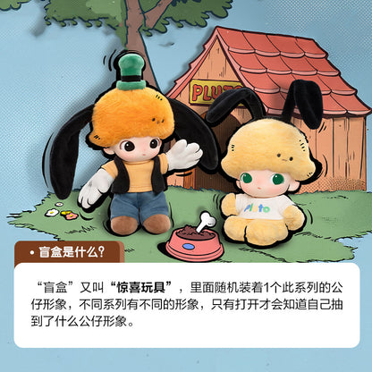 DIMOO WORLD × DSN Series Vinly Plush Keychain Dolls