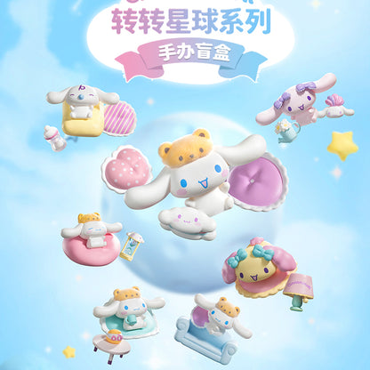 Cinnamoroll Rotating Planet Series Figures