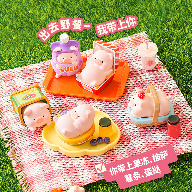 LuLu the Piggy Picnic Party Series Mini Beans Figures