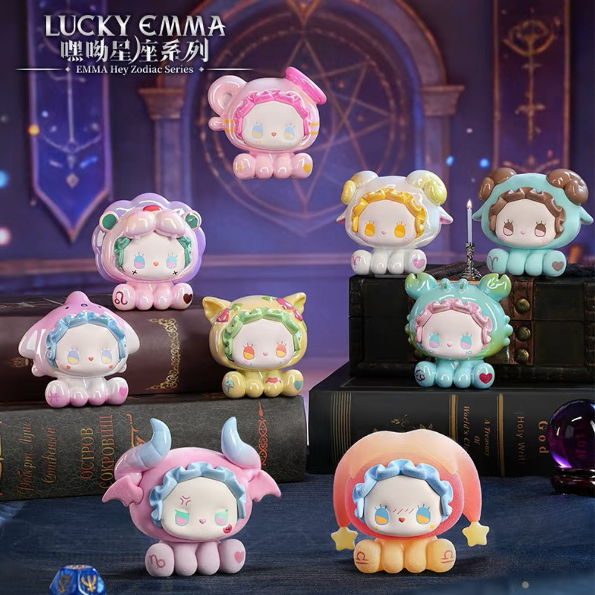 EMMA Hey Zodiac Series Figures