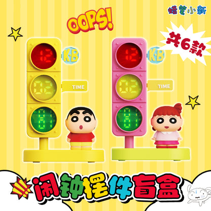 Crayon Shinchan Traffic Light Alarm Clock Toys