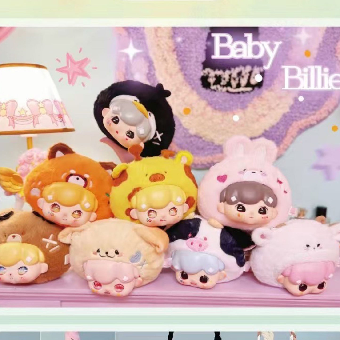 Baby Billie Pajama Party V2 Series Bag Head Bag Plush Dolls