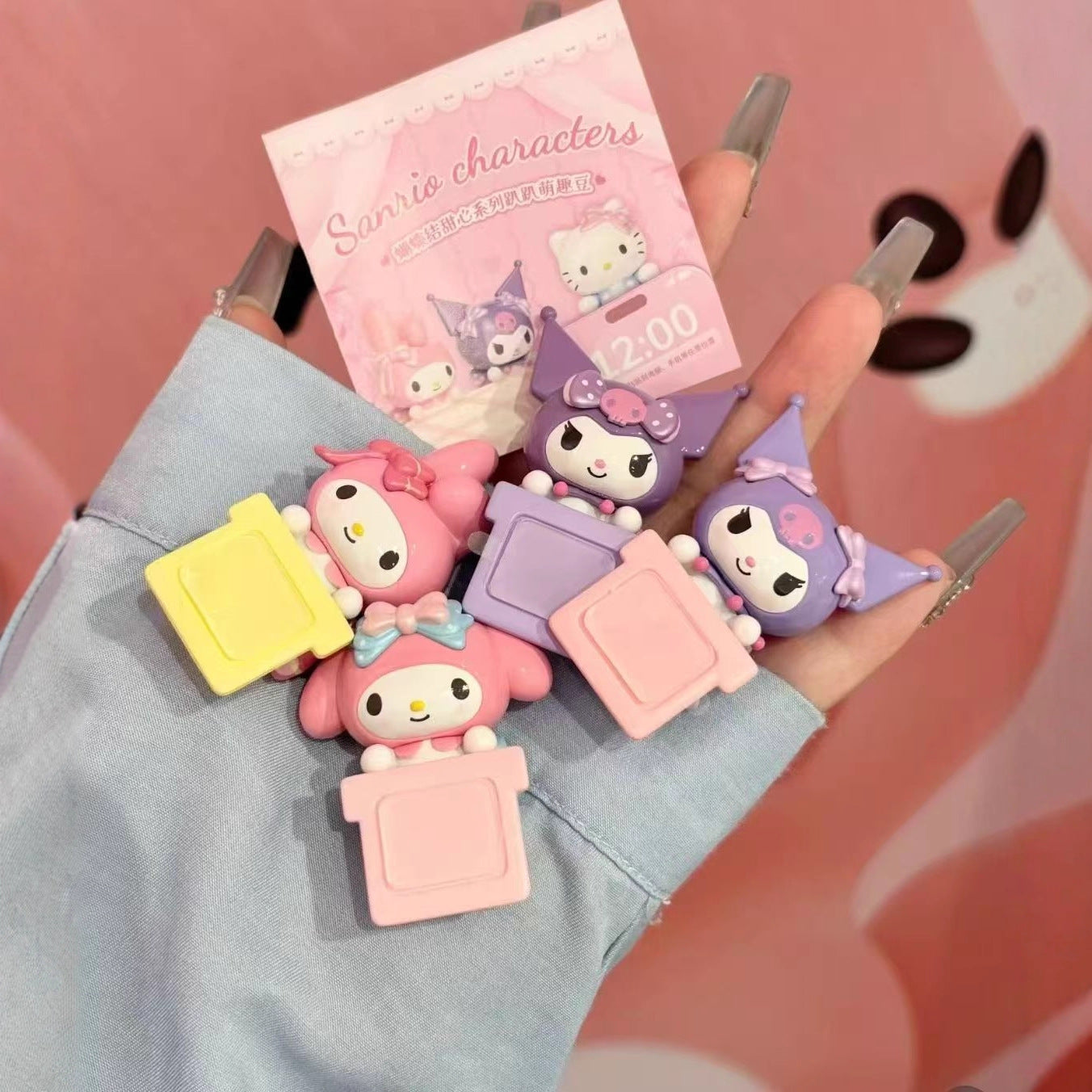 SRO Bowknot Sweetheart Series Mini Beans Figures