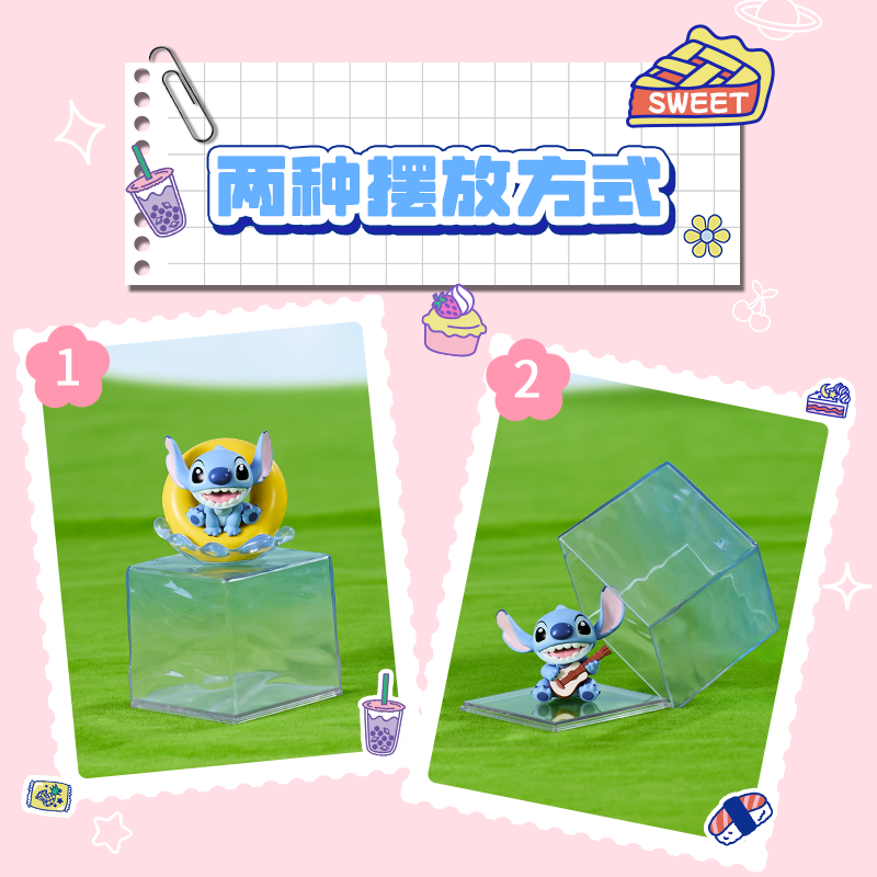 DSN Sti-tch Summer Party Series Figures