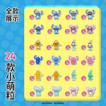 DSN MiNl Sti-tch Mini Beans Series Figures