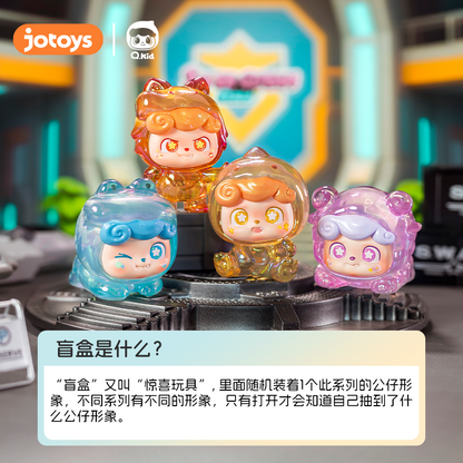 Q.Kid Super Q.Team Mini Series Figures