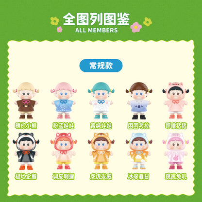 YUUNA Playful Raincoat Series Figures