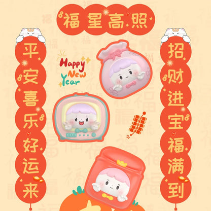 【BOGO】Mischievous Child Winter Limited Mini Beans Series PVC Figures