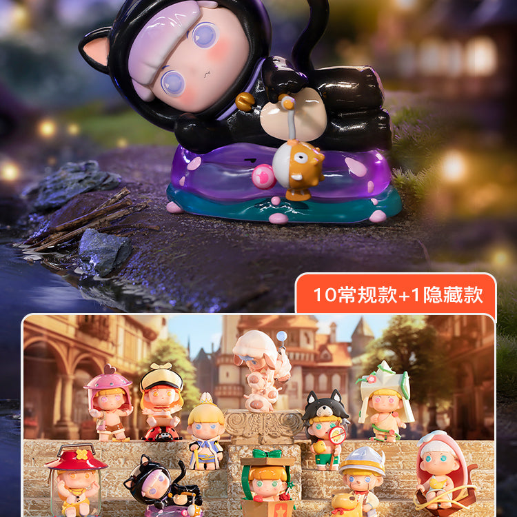 【BOGO】GUADI In Wonder Town Series PVC Figures