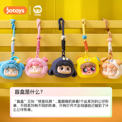 O.Kid Emotional Monsters Series Earphone Bag Plush Dolls