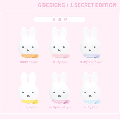 Miffy Silicone Bag Series Figures