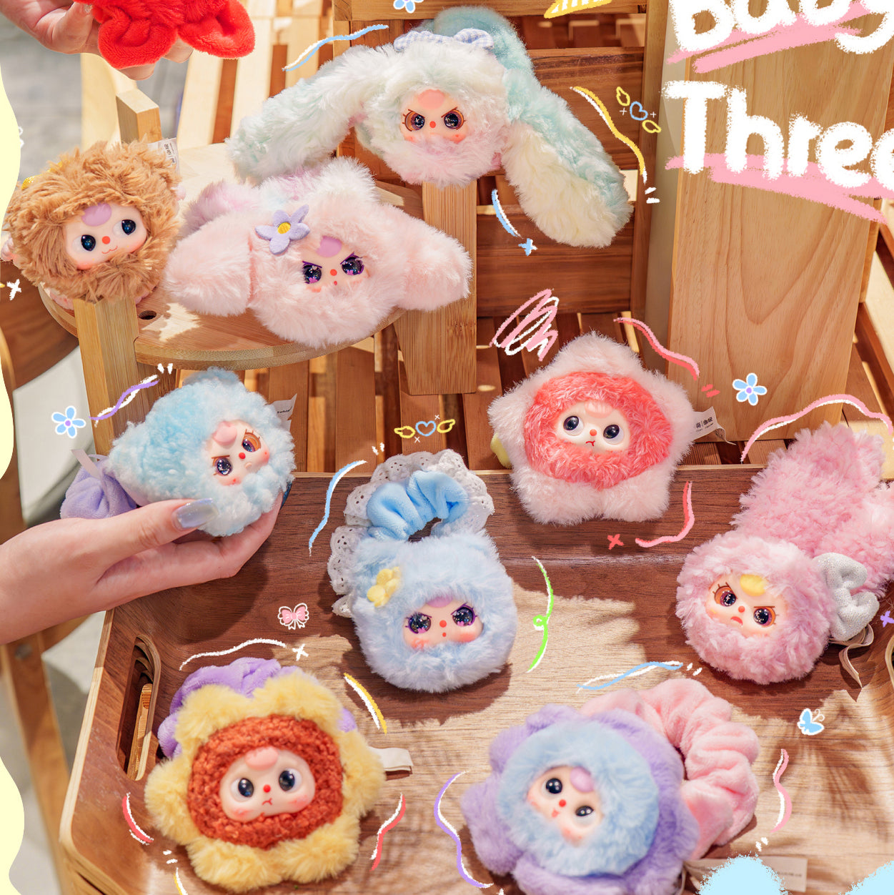Baby Three Cute Hair Tie Series Plush Dolls