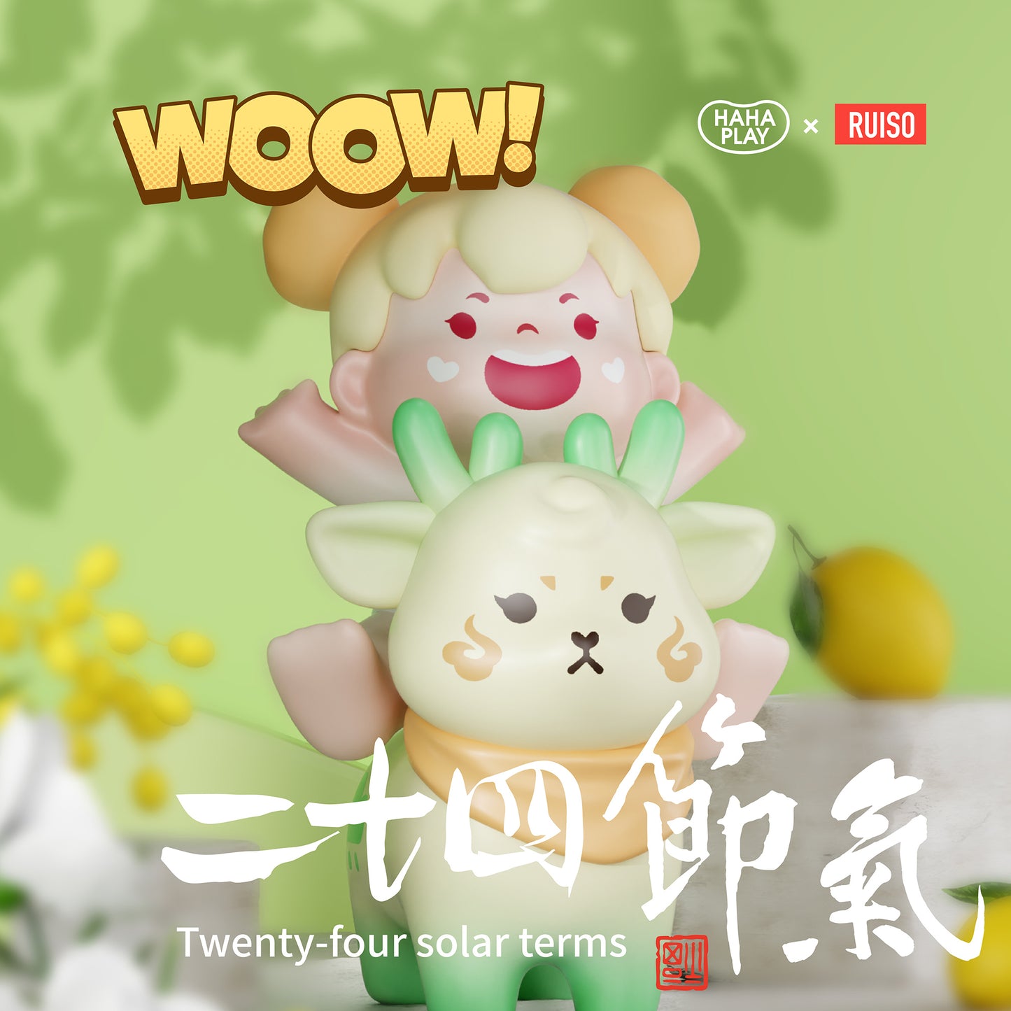 WOOW The 24 Solar Terms Mini Beans Series PVC Figures