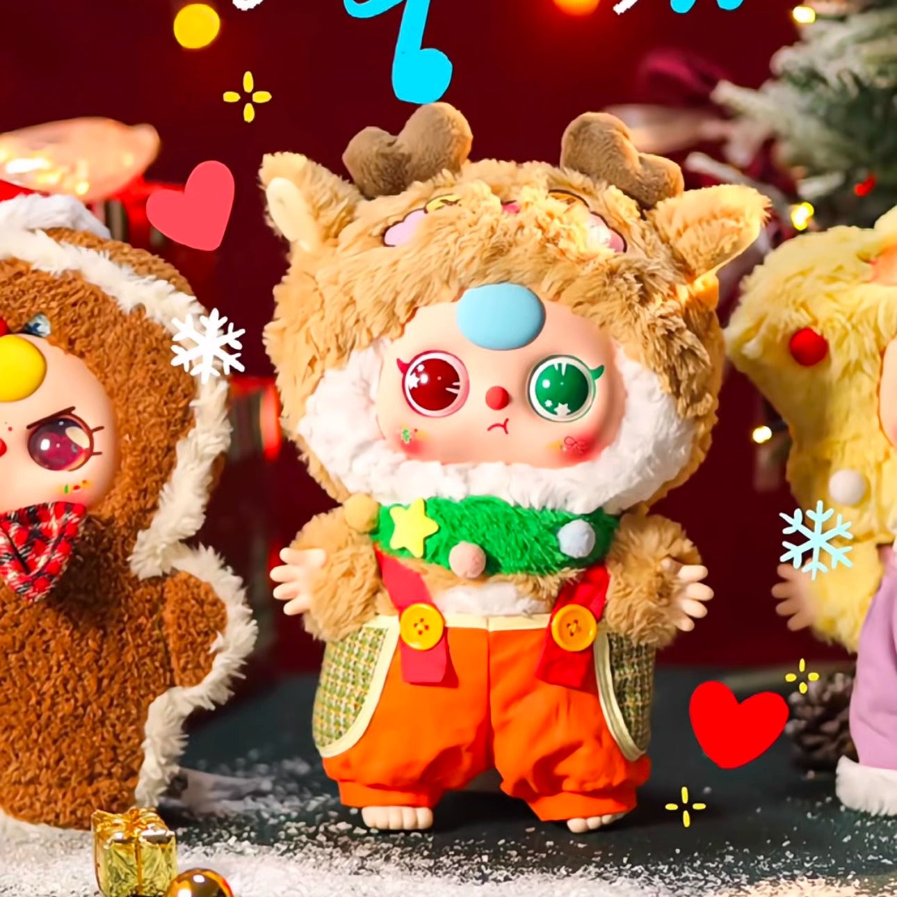 Baby Three Christmas Carnival Series Plush Dolls