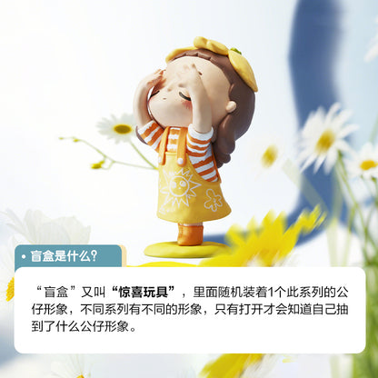 Nyata I Am The Seasons Series Figures