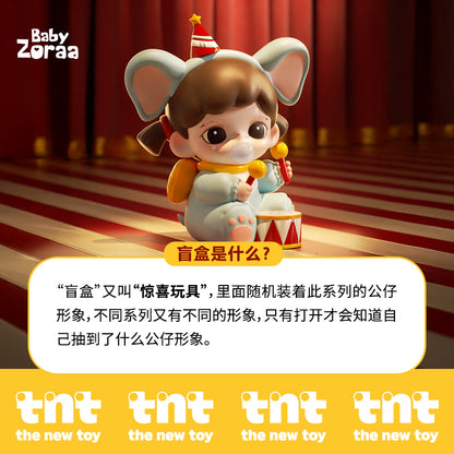 Zoraa Cuteness is Justice Series Figures