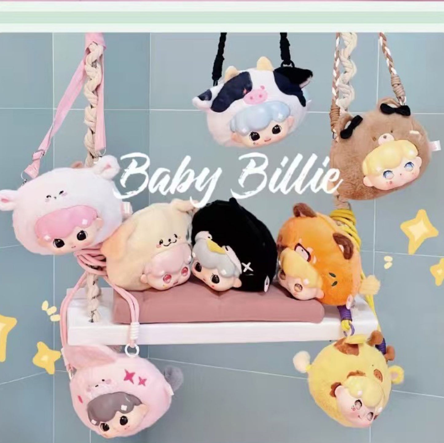 Baby Billie Pajama Party V2 Series Bag Head Bag Plush Dolls