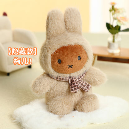 Miffy Macaron Series Plush Keychain Dolls