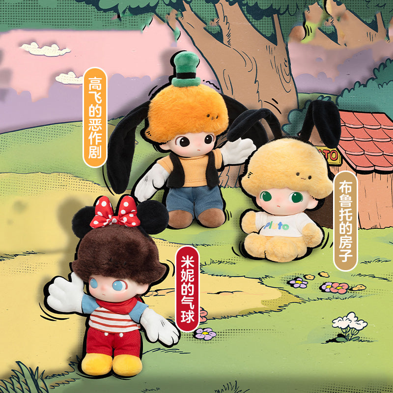 DIMOO WORLD × DSN Series Vinly Plush Keychain Dolls