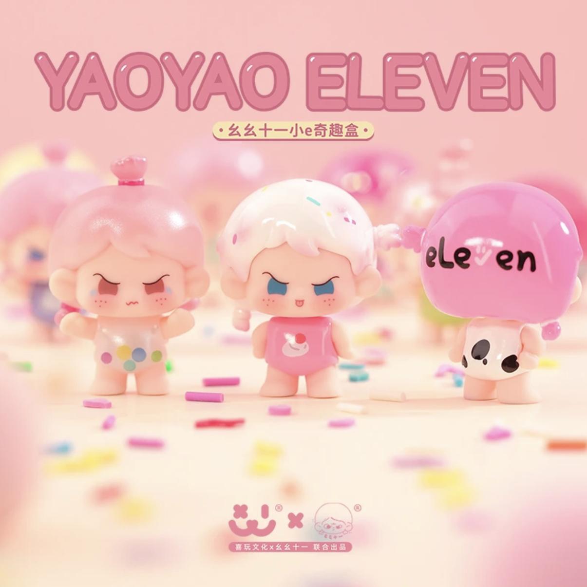 YAOYAO ELEVEN Xiao E Fun Box Mini Beans Series Figures