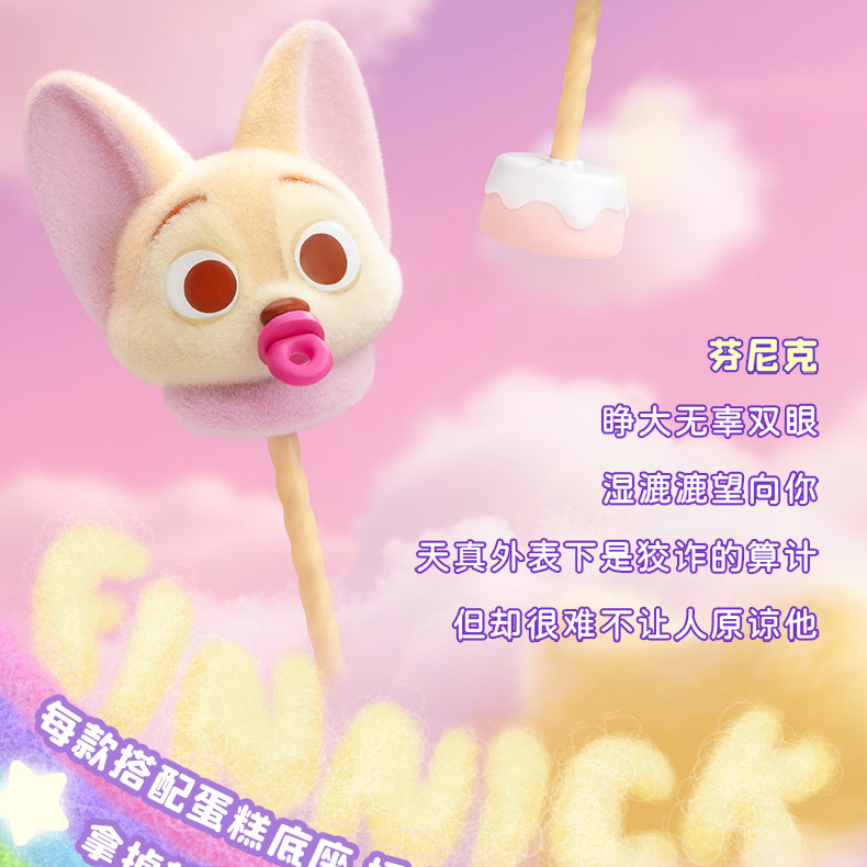 Zoo-topia Marshmallow Series Figures