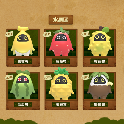 Bangboo Garden Kingdom Series Mini Beans Figures