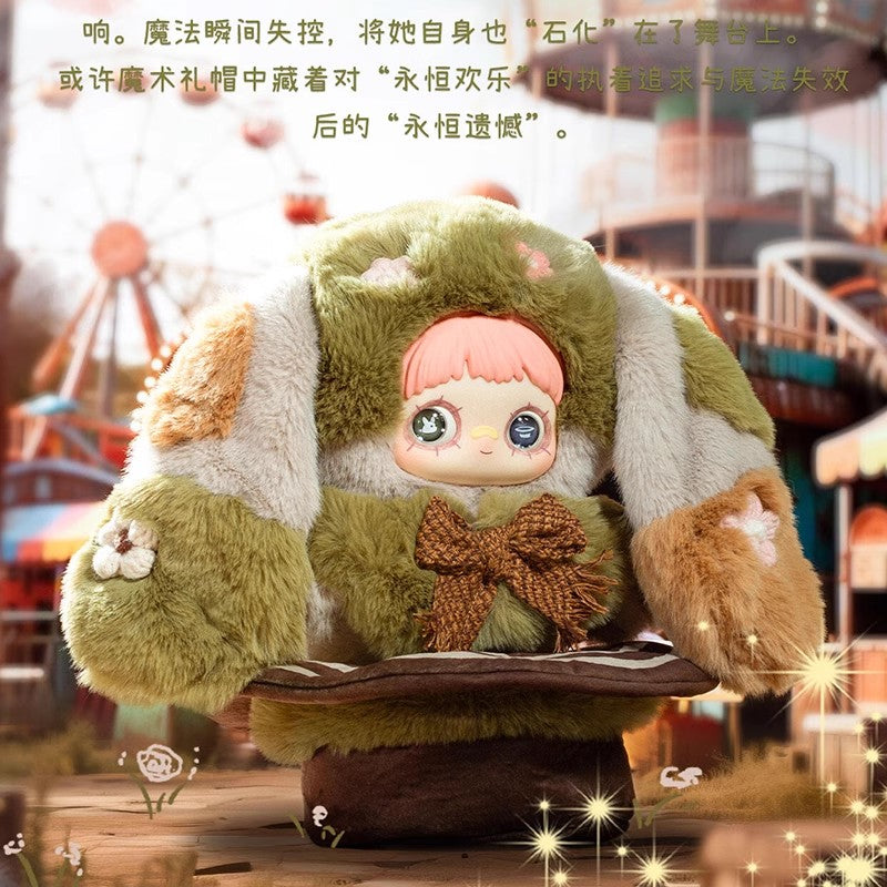 MayMei 400% Paradise RuinsModle Series Plush Dolls