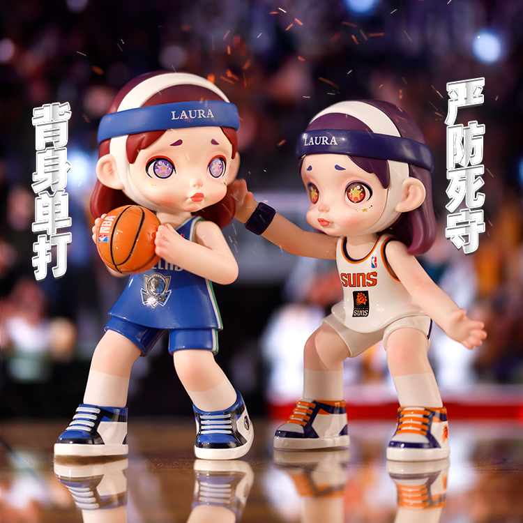 Laura Basketball Who Is The MVP Series PVC Figures