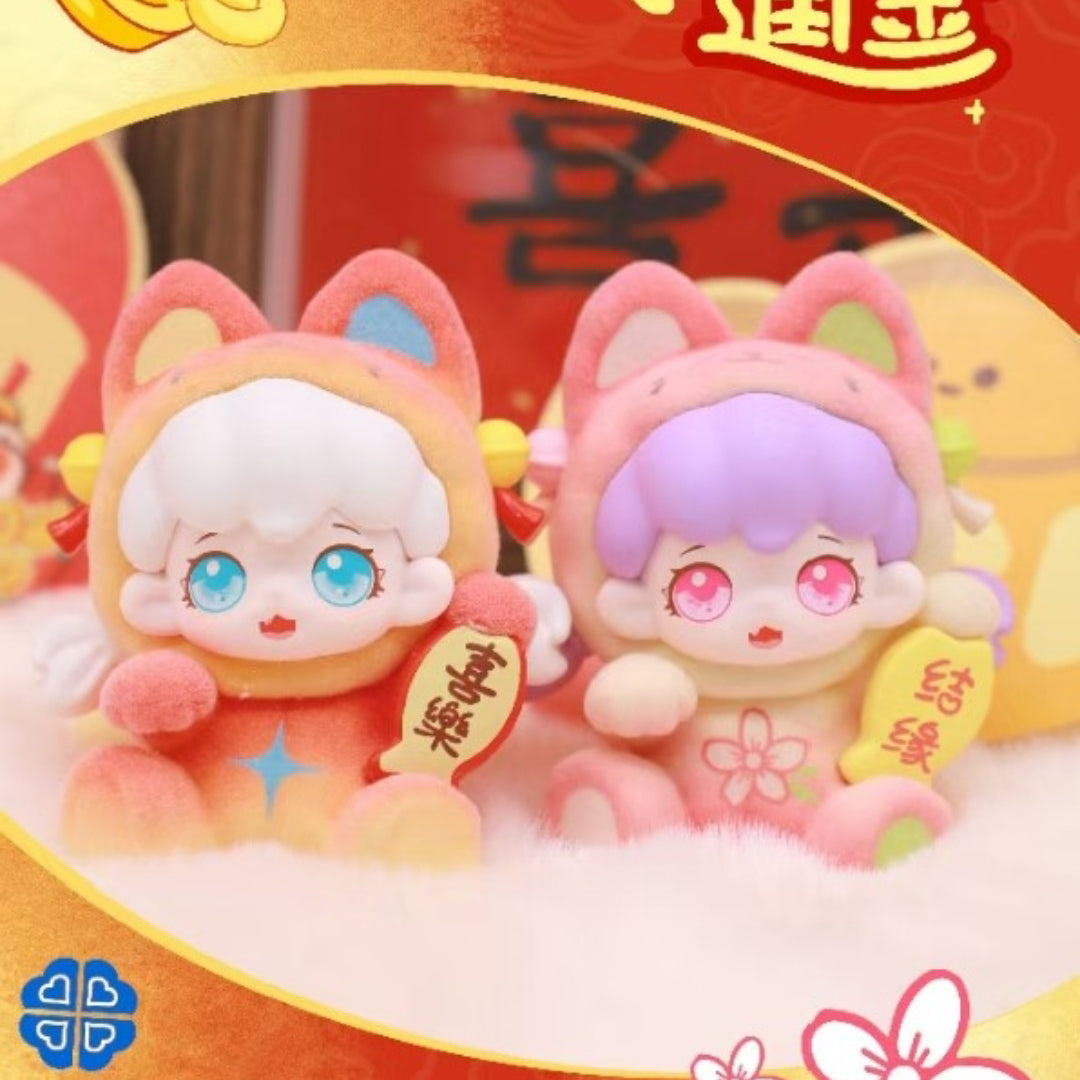 MIKE Lucky Cat Mini Beans Series Figures