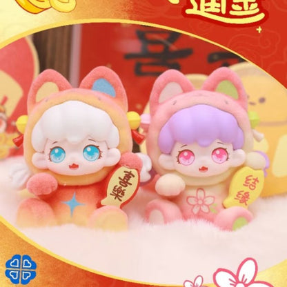 MIKE Lucky Cat Mini Beans Series Figures