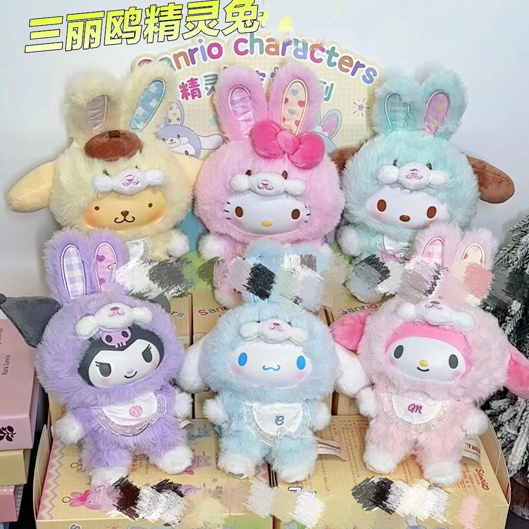 Sanrio Characters Elf Bunny Baby Series Plush Dolls