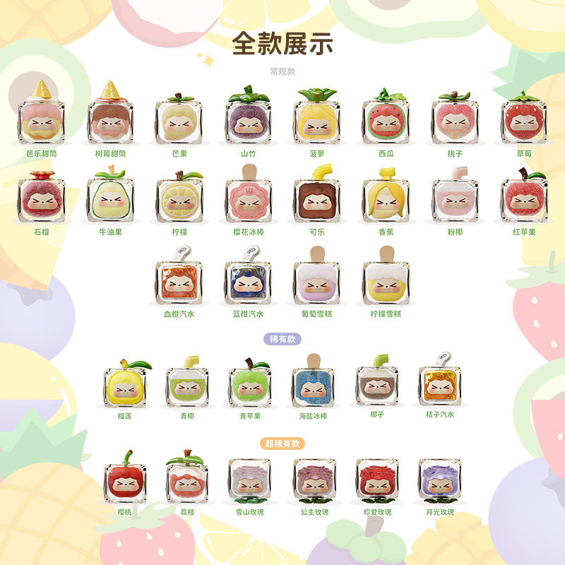 KIKI Fruit Ice Series Mini Figures