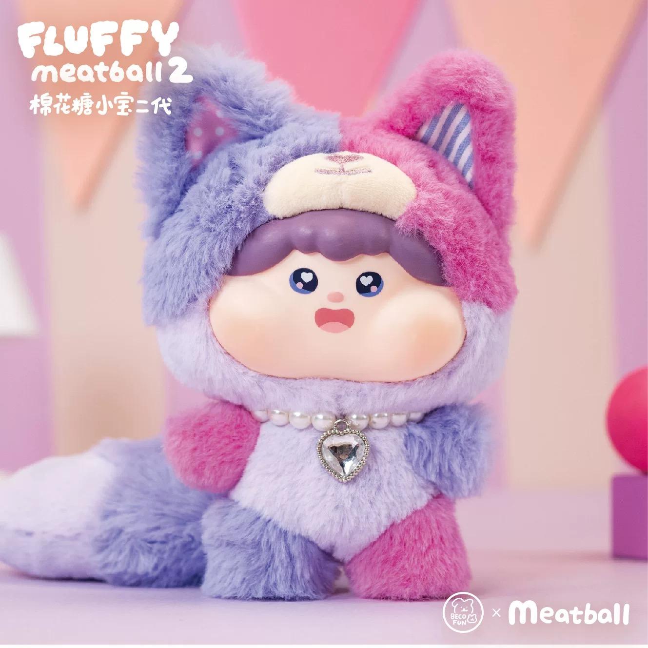 Fluffy Meatball Series 2 Plush Dolls