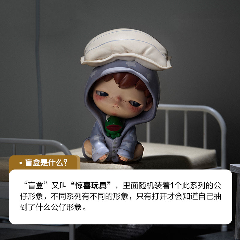 Hirono Echo Series Figures