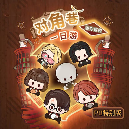 Harry-Potter Day Trip To Diagon Alley Mini Beans PU Special Edition Series Figures