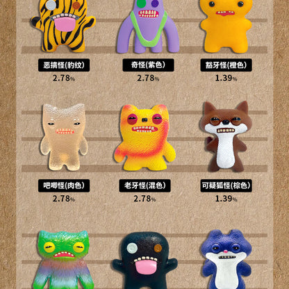 Fuggler Funny Ugly Monster V2 Series Keychina Figures