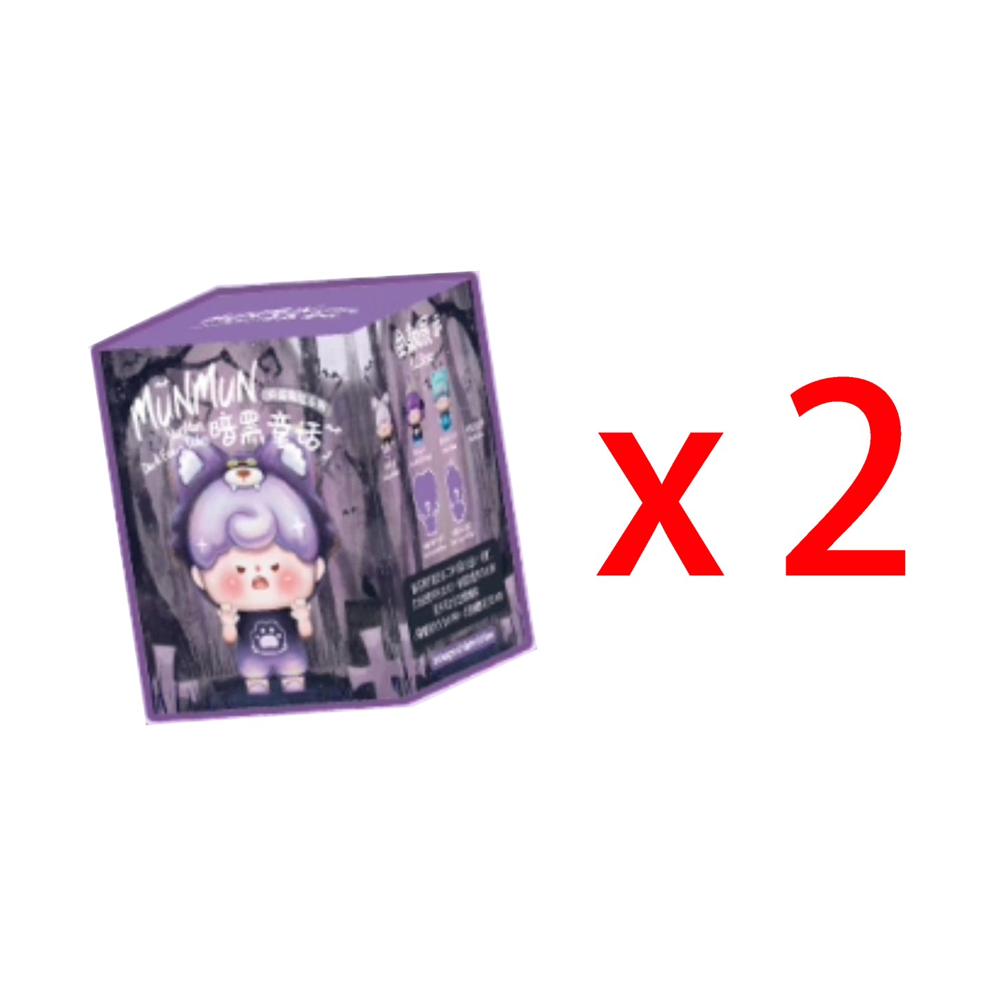 MunMun Dark Fairy Tales Series Mini Beans Figures