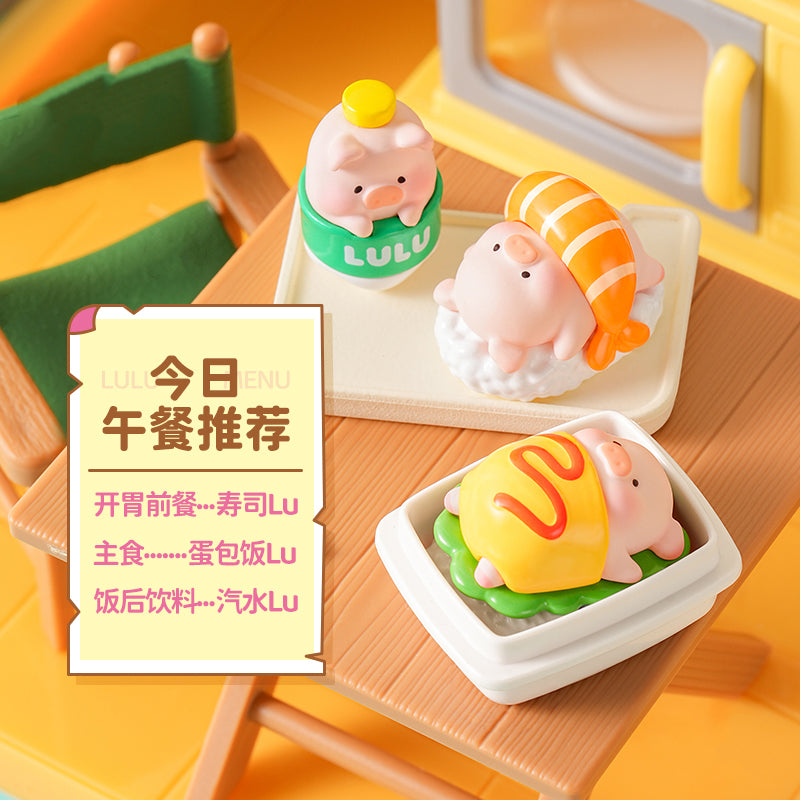 LuLu the Piggy LuLu Mart Series Mini Figures