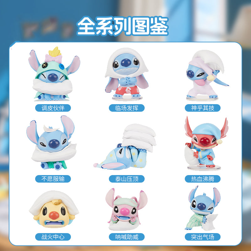 Stitch Pillow Fight Series PVC Figures