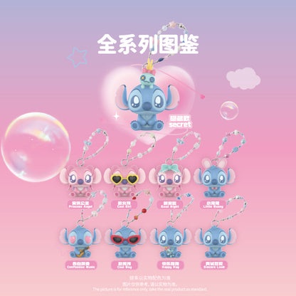 DSN Sti-tch Confession Flocked Series Pendant Figures