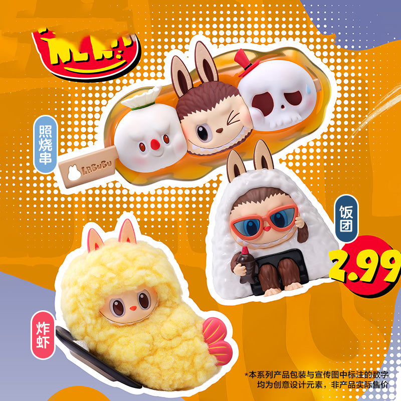 The Monster LABUBU Wacky Mart Series Figures