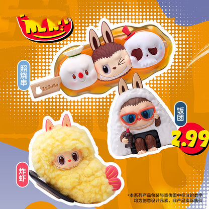 The Monster LABUBU Wacky Mart Series Figures