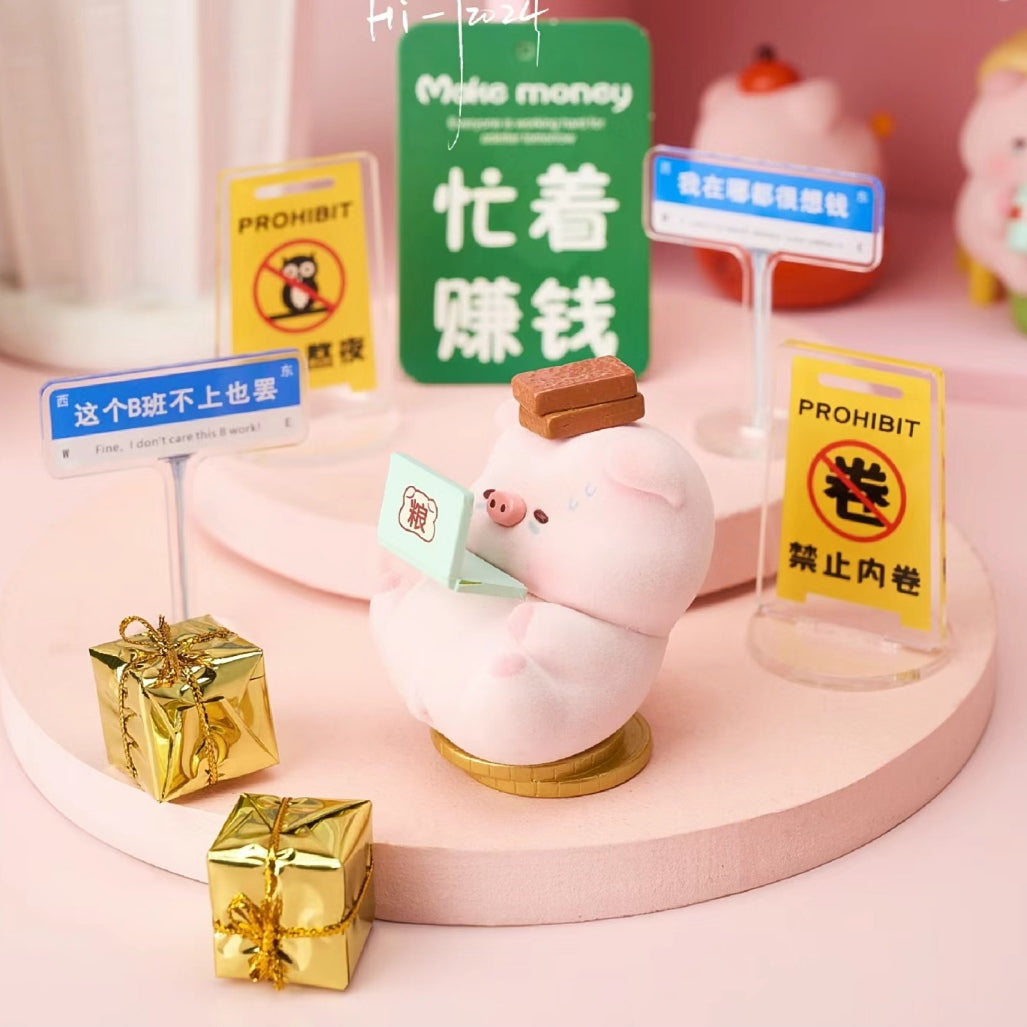 【BOGO】Baoyun Pig Stay Up Late Pig Log Series PVC Figures