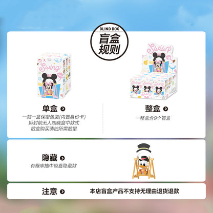 DSN Swing Series PVC Figures
