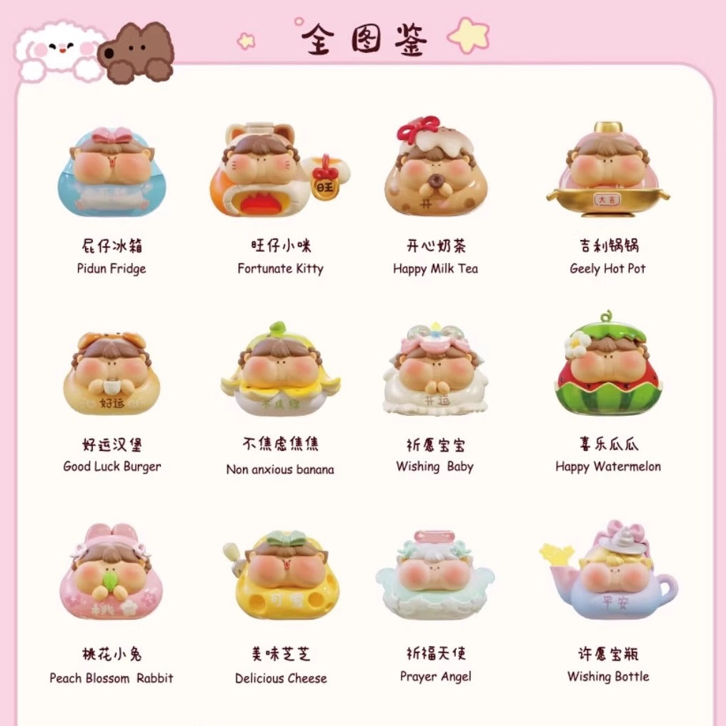 Pi Dun Food Series Mini Figures