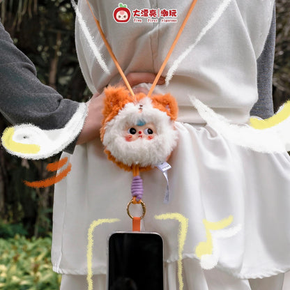 Baby Three Phone-Lanyard Series Plush Dolls